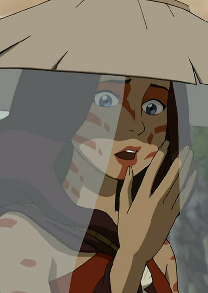 Katara photo