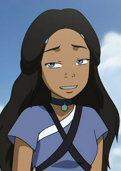 Katara photo