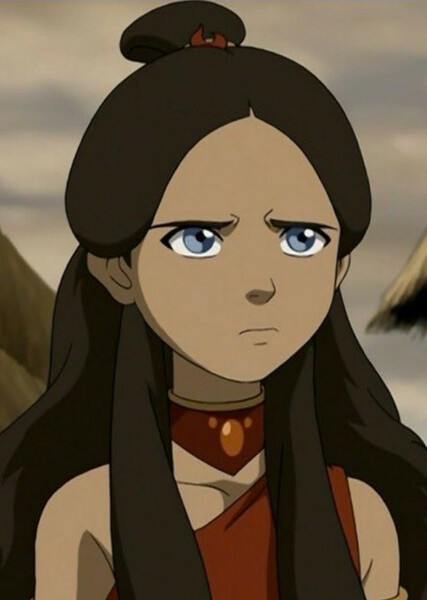 Katara photo