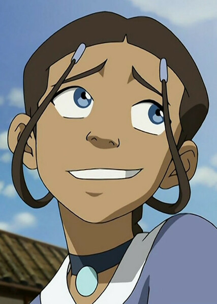 Katara photo
