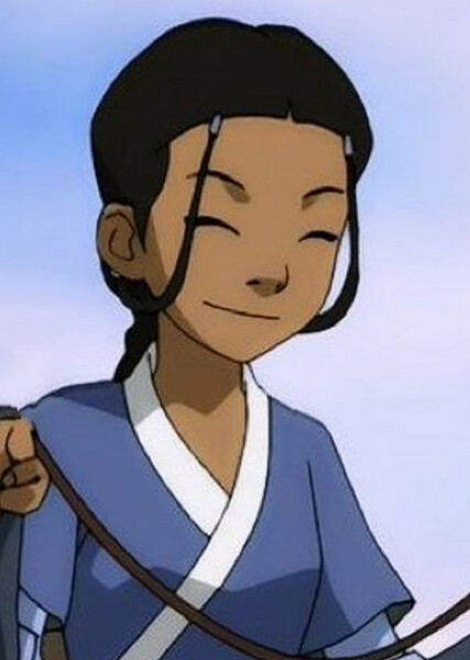 Katara photo