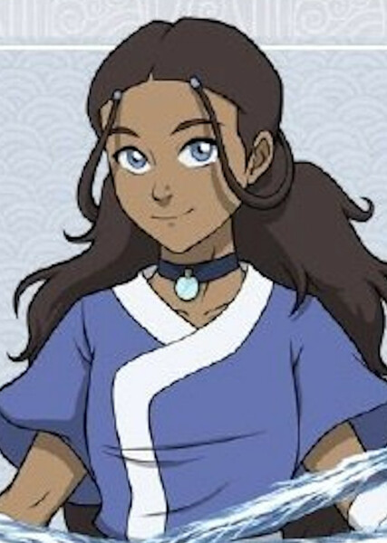 Katara photo