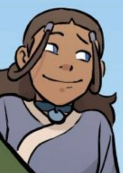 Katara photo
