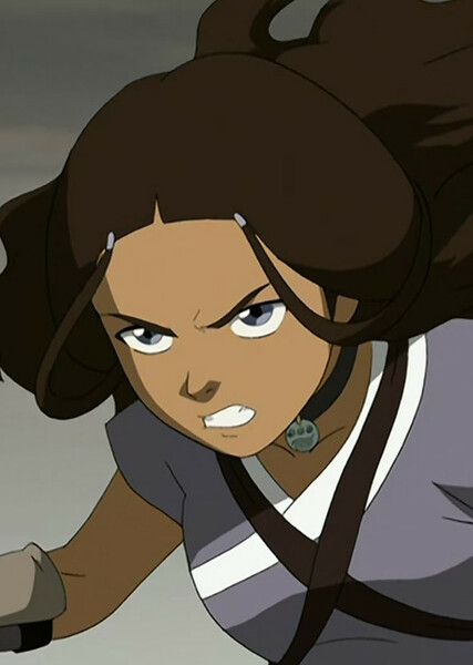 Katara photo
