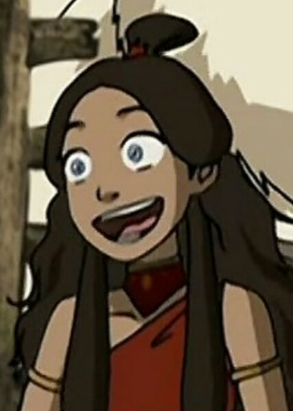 Katara photo