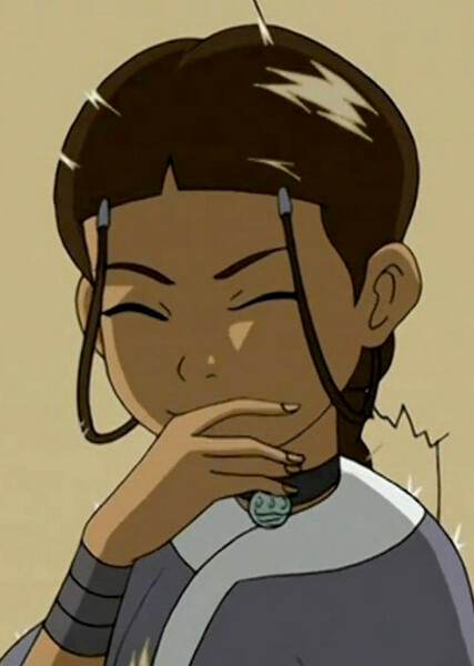 Katara photo