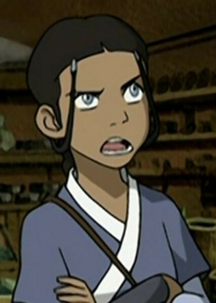 Katara photo