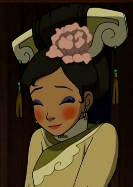 Katara photo