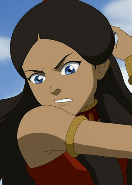 Katara photo