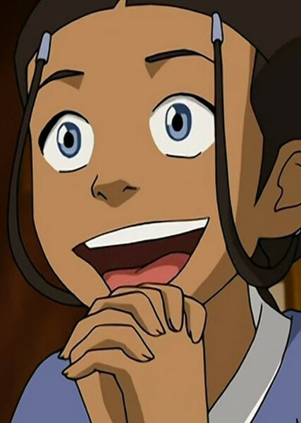 Katara photo