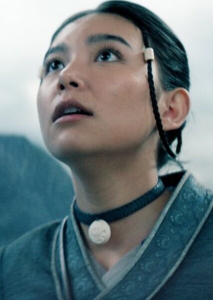 Katara photo