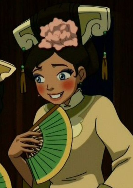 Katara photo