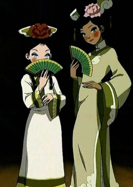 Katara photo