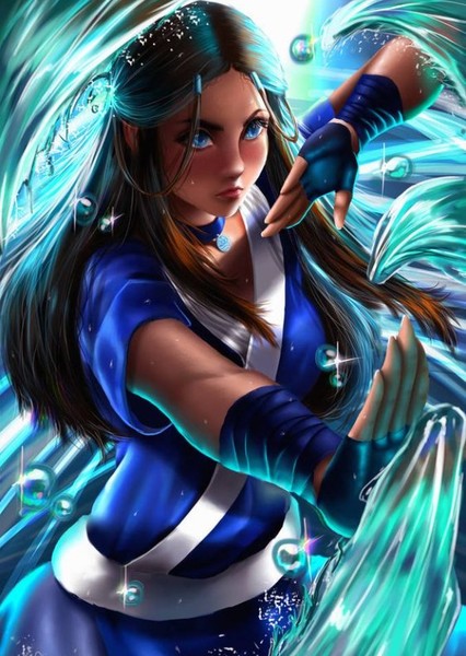 Katara photo