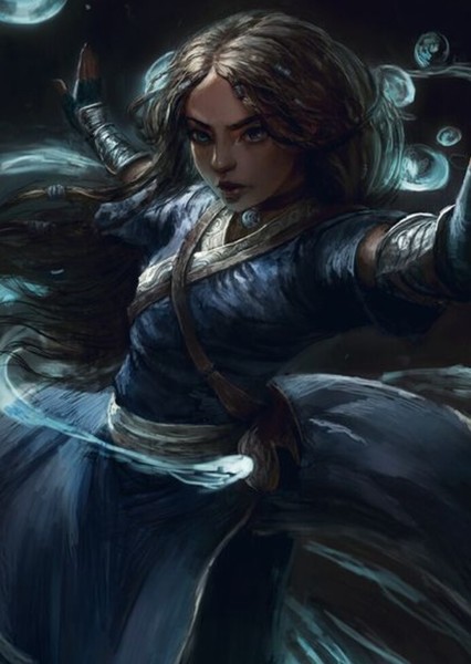 Katara photo