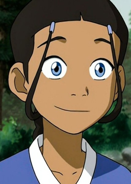 Katara photo