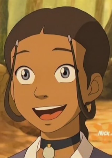 Katara photo