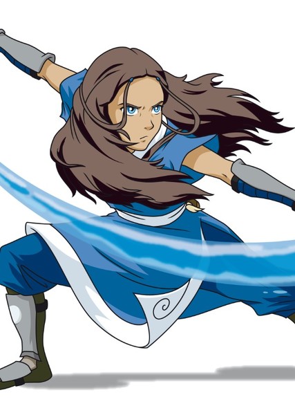 Katara photo