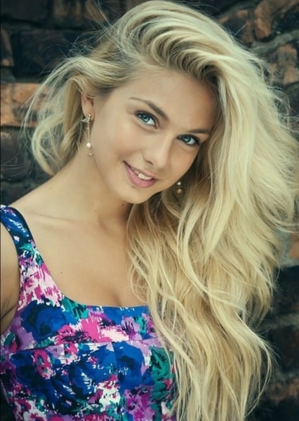 Katarina Pudar photo