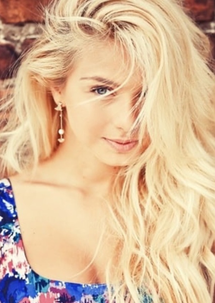 Katarina Pudar photo