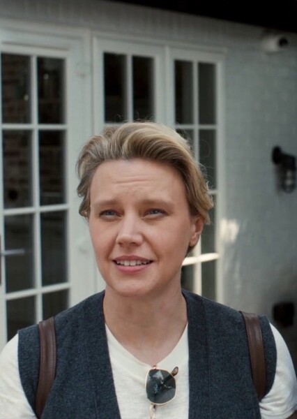 Kate McKinnon