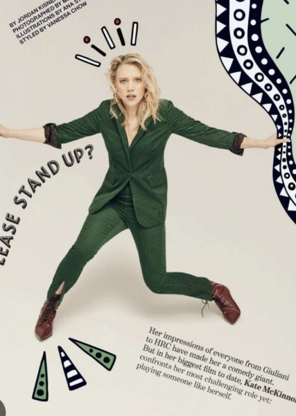 Kate McKinnon