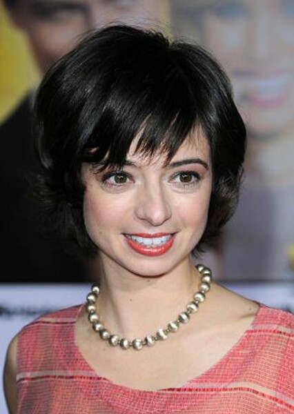 Kate Micucci photo