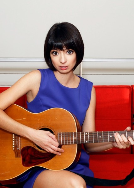 Kate Micucci photo