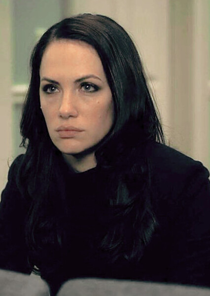 Kate Siegel