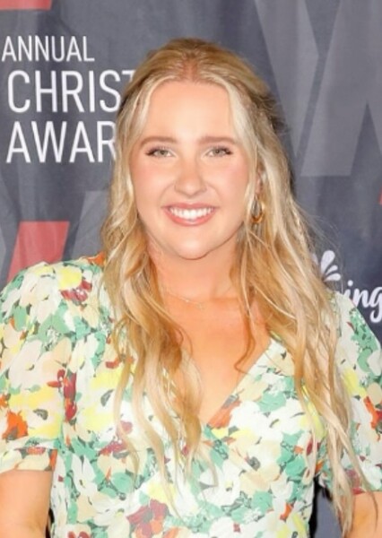 Kate Stanford photo