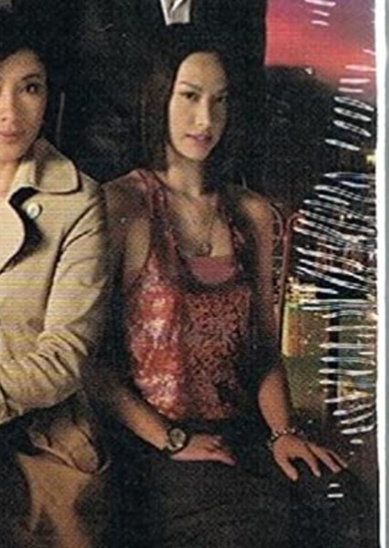 Kate Tsui Tsz-Shan photo