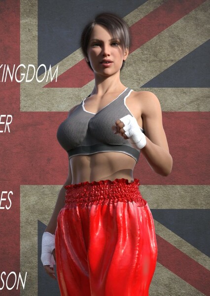 Kate Wilson