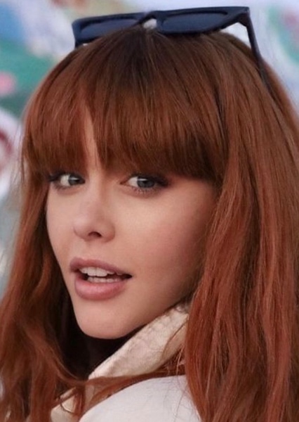 Katelyn Adair photo