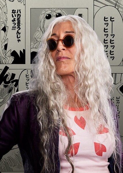 Katey Sagal