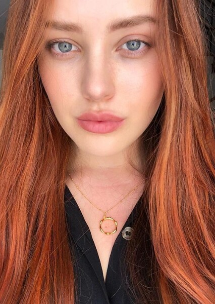 Katherine Langford