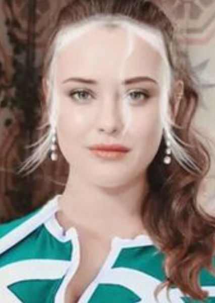 Katherine Langford photo