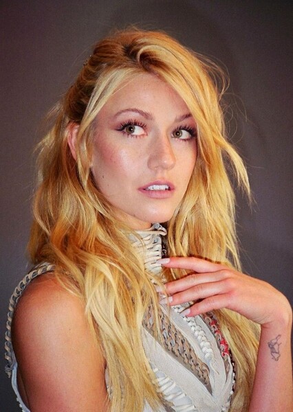 Katherine McNamara photo