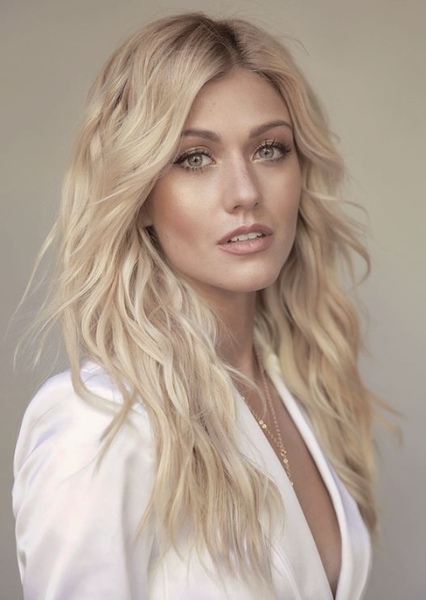 Katherine McNamara