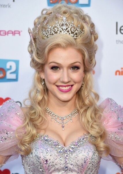 Galinda "Glinda" Upland