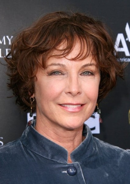 Kathleen Quinlan photo