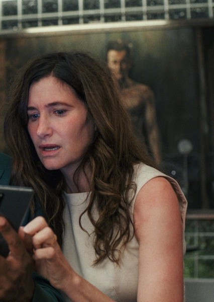 Kathryn Hahn photo