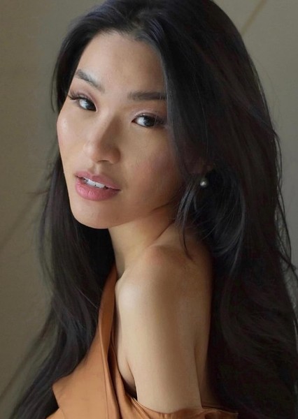 Katie Chen photo