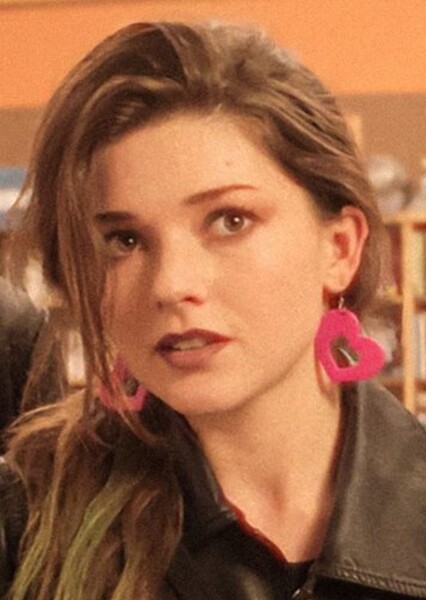 Katie Douglas
