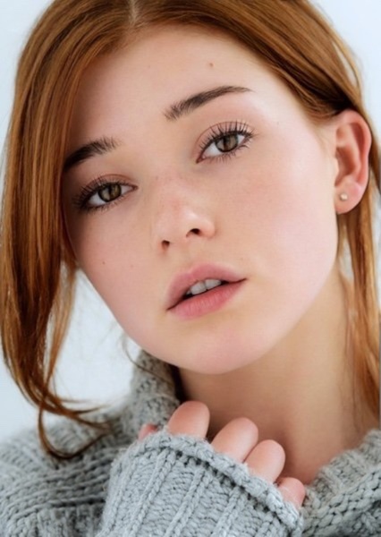 Katie Douglas
