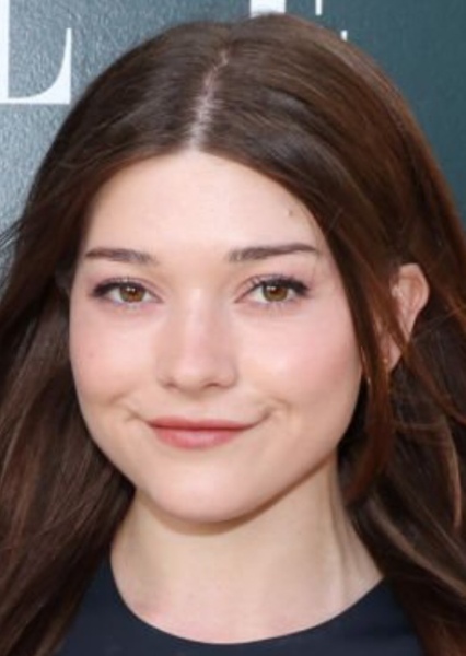 Katie Douglas