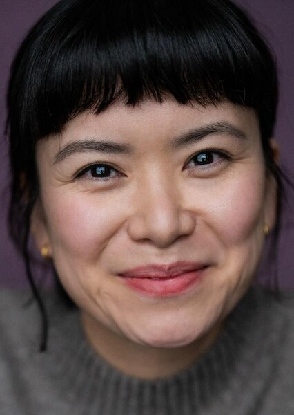 Katie Leung