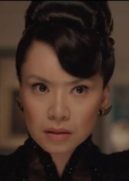 Katie Leung