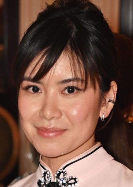 Katie Leung photo