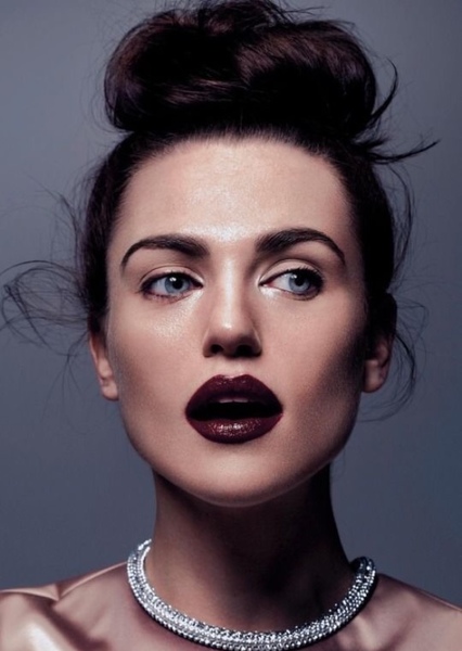 Katie McGrath