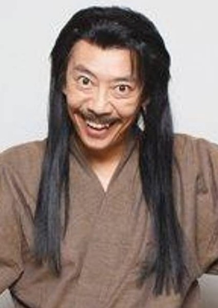 Katsuhisa Namase